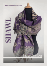 Mauve & Beige Reversible Peruvian cotton Shawl – Artisan Handwoven Peruvian Cotton | Luxuriously Soft & Chic